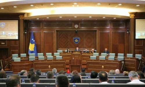 Fundi i afatit 30 ditësh që Kushtetuesja e dha për konstituimin e Kuvendit, seanca e sotme nis në ora 14:00