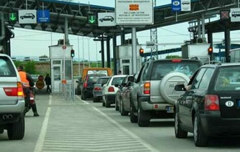 Rihapet pikëkalimi kufitar në Han të Elezit