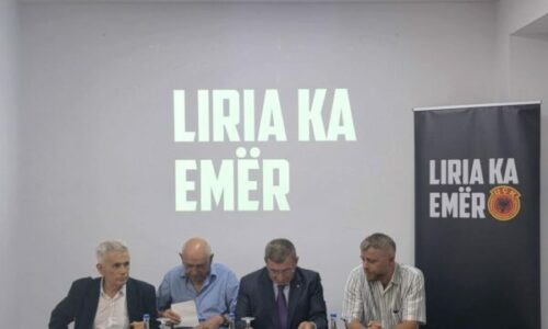 Bajrami: Specialja e ka shkelur Kushtetutën dhe të drejtën ndërkombëtare