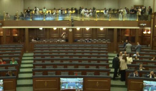 As zilja e Deharit nuk po i mbledh deputetët për nisjen e seancës së 54-të