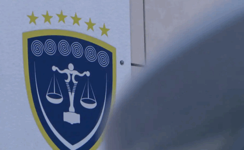 Supremja vendos kufijtë – shkelja mund të çojë në ndjekje penale