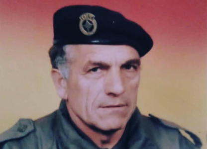 Vdes Ajet Elshani, ish-epror i Ushtrisë Çlirimtare të Kosovës