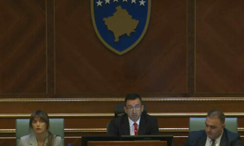 Ndërpritet seanca, vazhdon të enjten