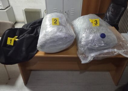 Kapen mbi 20 kg marihuanë në kufirin Kosovë–Shqipëri, s’ka të arrestuar