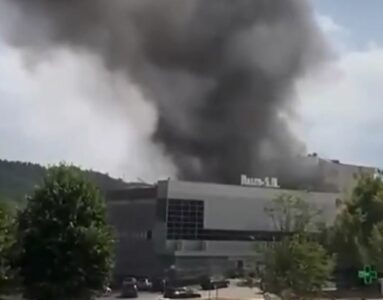 Zjarr në një qendër tregtare në Kamenicë, policia jep detaje