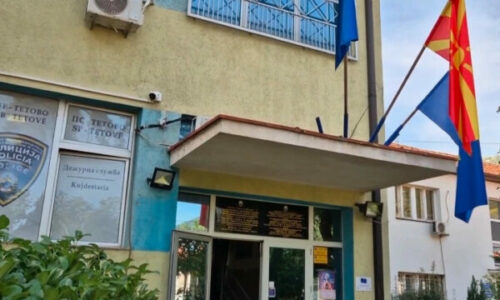 Të shtëna zjarri në Tetovë, një i vdekur e gjashtë të lënduar