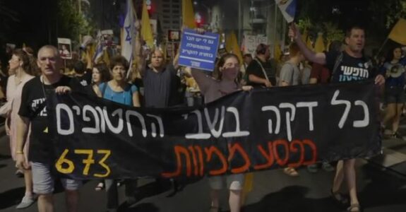 Mijëra njerëz protestojnë në Jerusalem kundër planit të Izraelit për pushtimin e Gazës