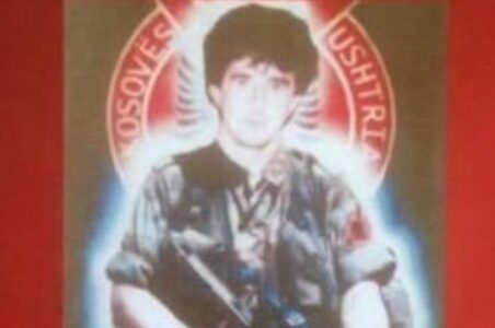 27 vjetori i rënies së dëshmorit Cen Dugolli