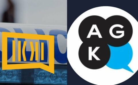 AGK-ja solidarizohet me gazetarët e Shqipërisë së cilëve iu ndërpre puna nga aksioni policor