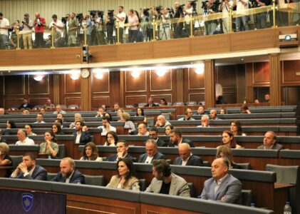 Kur do të thirret seanca e radhës konstituive – këto janë kushtet që duhet përmbushur