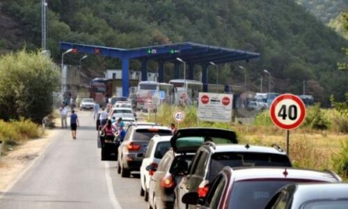Kjo është gjendja në pikëkalimet kufitare për dalje nga Kosova