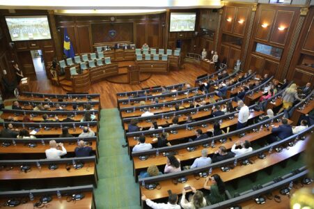 Kuvendi nën masë të përkohshme, Kushtetuesja s’e ka publikuar ende aktgjykimin