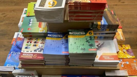 Hapet aplikimi për subvencionimin e teksteve dhe materialeve shkollore për vitin 2025/2026