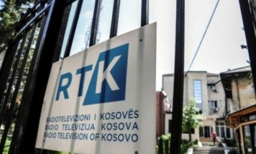 Dita e 11-të pa rroga për punëtorët e RTK-së, gazetarja publikon mesazhin që banka ia dërgoi