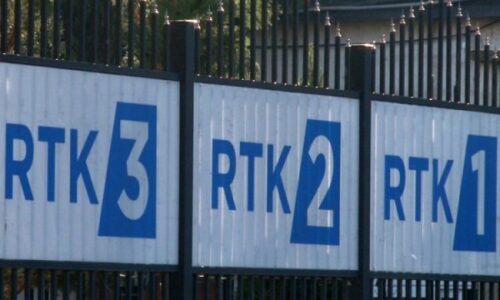 Organizatat ndërkombëtare të gazetarëve i kërkojnë Kurtit e Haxhiut të sigurohen se për RTK-në ndahet buxhet mjaftueshëm