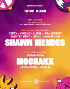Pas Dua Lipës, Shawn Mendes do të sjellë magjinë në natën e dytë të Sunny Hill Festival