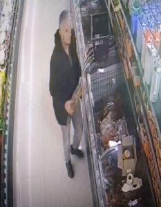 Këtë person po e kërkon Policia