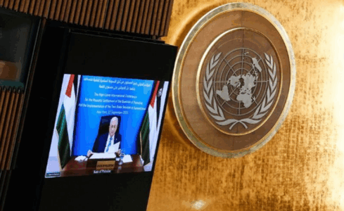 Presidenti i Palestinës në OKB: Hamasi nuk do të ketë rol në qeverisjen e Gazës