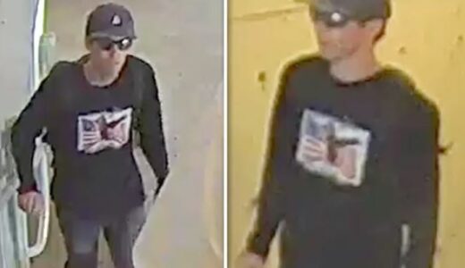 Policia publikon foton e personit që shtiu ndaj njeriut të Trump