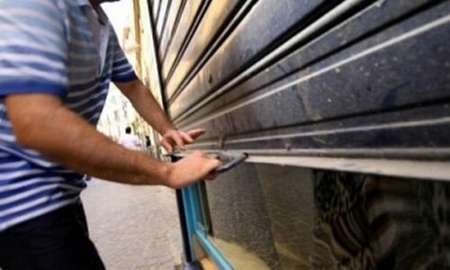 Rafuna: Bizneset po përballen me sfida që s’kanë qenë asnjëherë që 25 vite