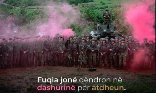 FSK hap konkurs për 60 ushtarë të rinj nga komunitetet jo shumicë