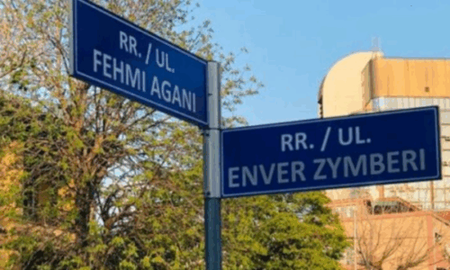 Mbyllet sot përkohësisht rruga “Fehmi Agani” në Prishtinë