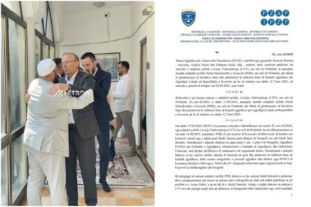 Faton Pecit e VV-së i pengon takimi i Arian Tahirit e Bedri Hamzës me hoxhën Fatmir Latifaj, ankohen në PZAP – refuzohet ankesa