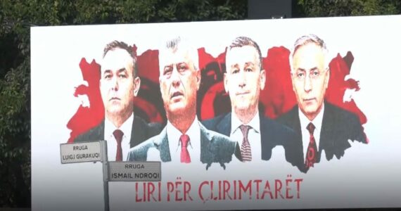 OVL e UÇK-së nesër mban konferencë në Tiranë