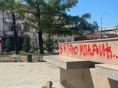 Identifikohen autorët e grafiteve në Bujanoc