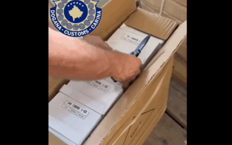 Kapet sasi e madhe e mbathjeve false, Dogana jep detajet