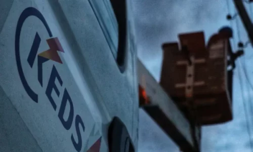 Ngrihet aktakuzë ndaj KEDS-it për vdekjen e punëtorit nga rryma më 2023