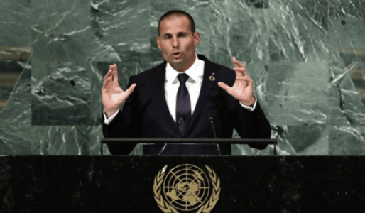 Malta njofton se do ta njohë zyrtarisht shtetin palestinez në asamblenë e OKB-së