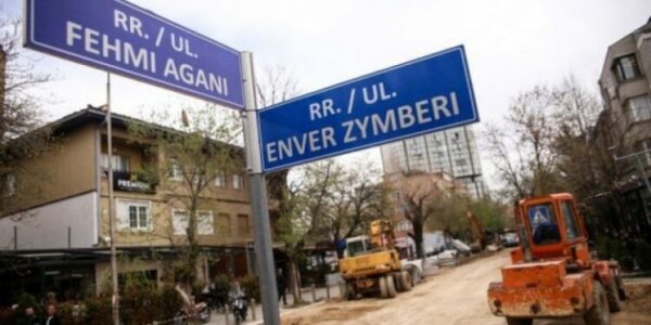 Rruga “Fehmi Agani” në kryeqytet do të mbyllet nesër përkohësisht