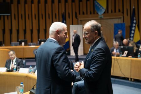 S’u paraqit në gjykatë, Sveçla lajmërohet nga Bosnja dhe Hercegovina