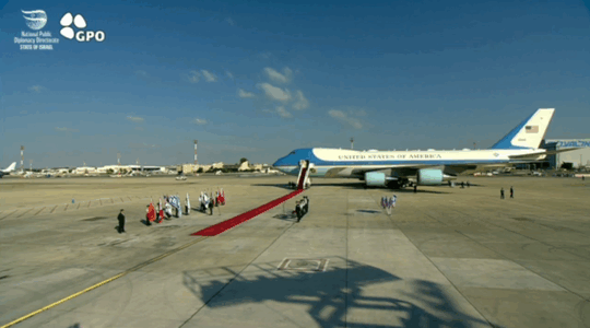 Trump largohet nga Izraeli