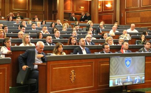 Kuvendi me njoftim për mbajtjen e seancës së jashtëzakonshme