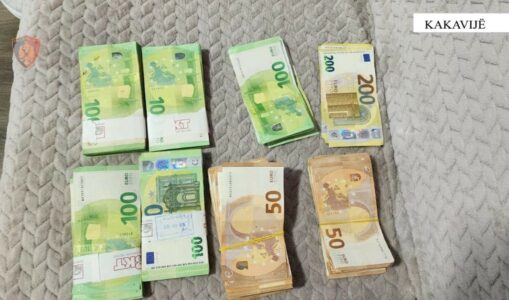 Full Cash: 53-vjeçari arrestohet në Kakavijë, iu kapën mbi 50 mijë euro