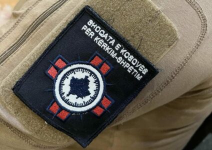 Gjendet 52-vjeçari që u raportua i zhdukur në Novobërdë