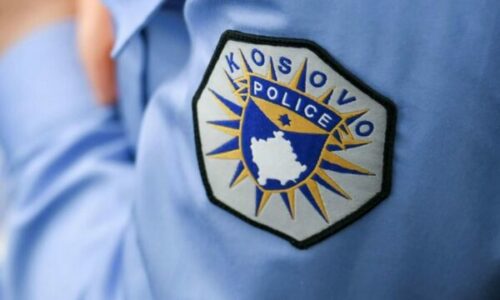 Rrahen mes vete dy gra në Gjakovë