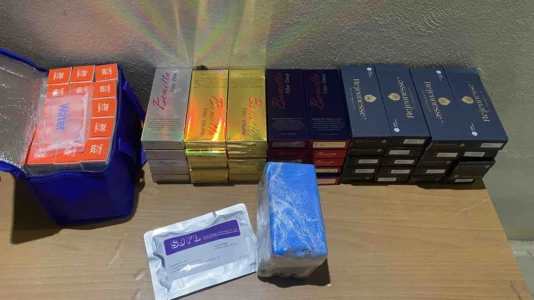 Dogana e Kosovës: Ndalohet sasi e fillerëve në pikën Kufitare Vermicë