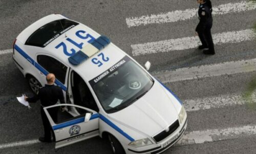 Kapen plot 193 kg marijuanë në kufirin greko-shqiptar