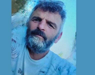 Policia e Kosovës kërkon ndihmën e qytetarëve për kapjen e të dyshuarit për narkotik