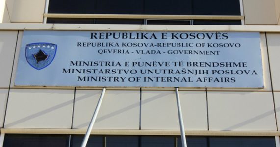Njoftim i rëndësishëm: MPB paralajmëron ndërprerje të shërbimeve digjitale gjatë fundjavës