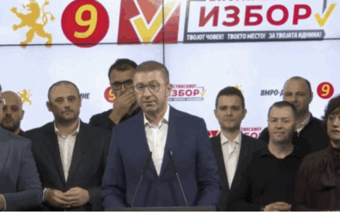 Pas 16 vitesh, Kërçova në duart e një kryetari maqedonas