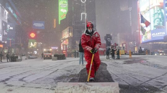 Vala e të ftohtit përfshin SHBA`në