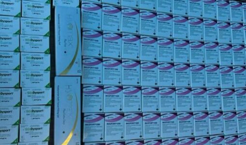 Dogana ndalon Botoxa dhe Fillera në kontrabandë