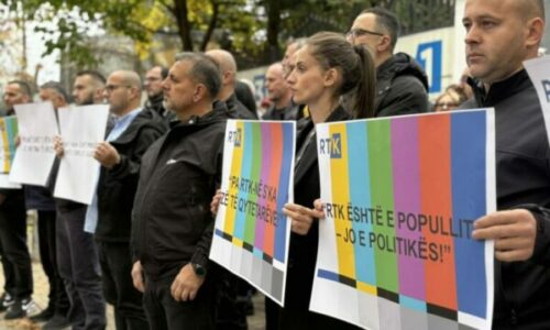 Punëtorët e RTK`së të hënën në grevë, shkak rrogat