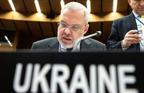 Ukraina pezullon Ministrin e Drejtësisë