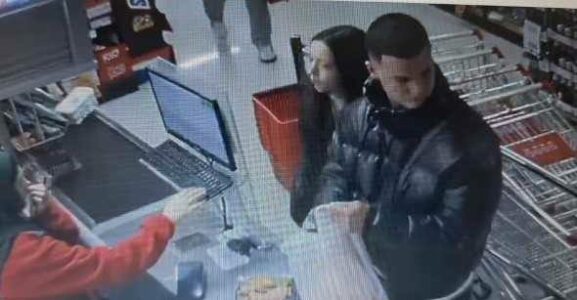 Policia kërkon ndihmën e qytetarëve për identifikimin e personave të dyshuar