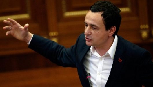 Patriotizmi i rrejshëm i VV’së: Kinse kundër Listës Serbe, por vetë ata kishin votuar për regjistrimin e saj në parti politike (Dokument)